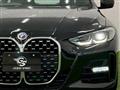 2022 BMW BMW Others