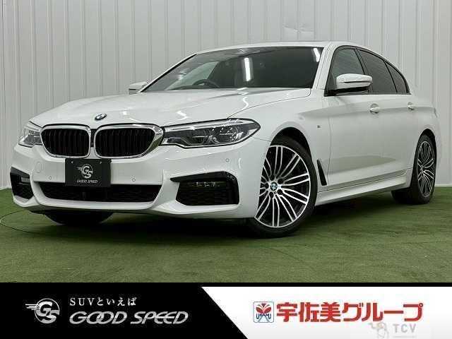 2019 BMW 5 Series