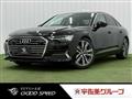 2020 Audi A6