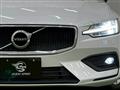 2020 Volvo V60