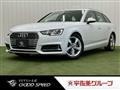 2019 Audi A4