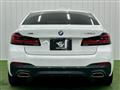 2021 BMW 5 Series