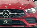 2020 Mercedes-Benz Mercedes-Benz Others