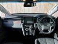 2025 Mitsubishi Delica D5