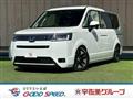 2023 Honda Step WGN
