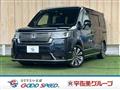 2024 Honda Step WGN
