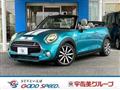 2018 BMW MINI