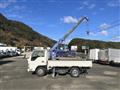 2017 Isuzu Elf Truck