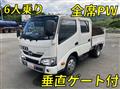 2017 Hino Dutro