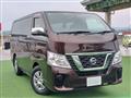 2021 Nissan Nissan Others