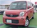 2011 Nissan Moco
