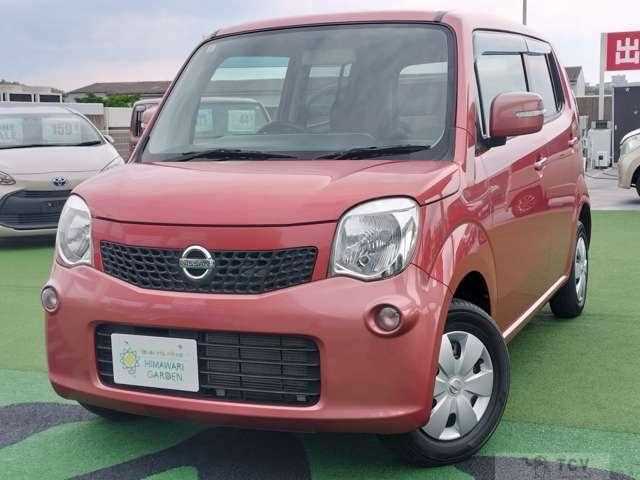 2011 Nissan Moco
