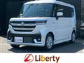 2026 Suzuki Suzuki Others