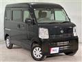 2023 Nissan Nissan Others