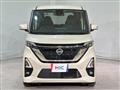 2021 Nissan ROOX