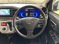 2017 Daihatsu Mira