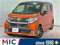 2014 Daihatsu Move