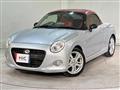 2015 Daihatsu Copen