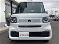 2026 Honda N BOX