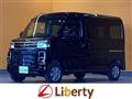 2025 Daihatsu Atrai