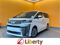 2020 Toyota Vellfire
