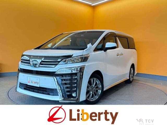 2020 Toyota Vellfire