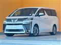 2020 Toyota Vellfire