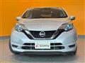 2020 Nissan Note