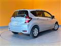 2020 Nissan Note