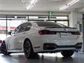 2020 BMW 7 Series