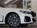 2020 BMW 7 Series