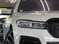 2020 BMW 7 Series