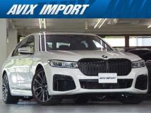 2020 BMW 7 Series