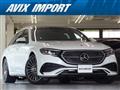 2024 Mercedes-Benz E-Class