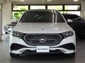 2024 Mercedes-Benz E-Class