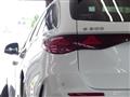 2024 Mercedes-Benz E-Class