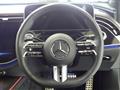 2024 Mercedes-Benz E-Class