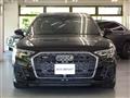 2024 Audi A8