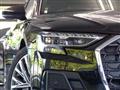 2024 Audi A8