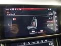 2024 Audi A8