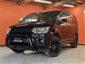 2013 Mitsubishi Delica D5