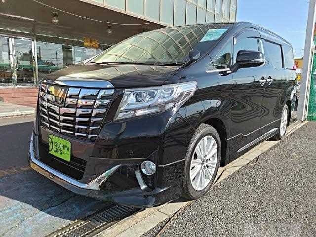 2015 Toyota Alphard G