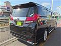 2015 Toyota Alphard G