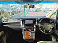 2015 Toyota Alphard G