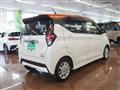 2020 Nissan Nissan Others