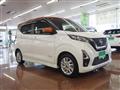 2020 Nissan Nissan Others