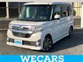 2014 Daihatsu Tanto