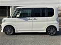 2014 Daihatsu Tanto