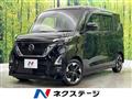 2020 Nissan ROOX