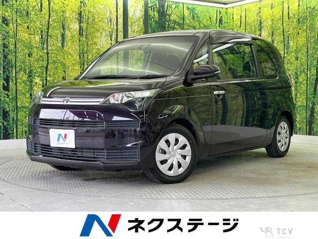 2017 Toyota Toyota Others